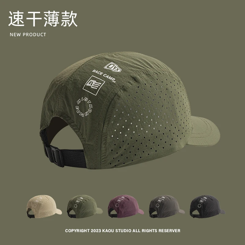 Imagen de Gorra de Béisbol de 5 Paneles Transpirable para Hombres y Mujeres – Protección Solar, Secado Rápido, Ideal para Actividades al Aire Libre, Running, Golf y Acampada