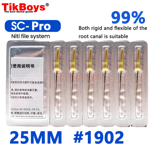 SC-Pro-25MM-1902