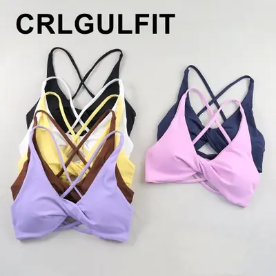 Image de Soutien-Gorge Yoga Respirant & Détachable