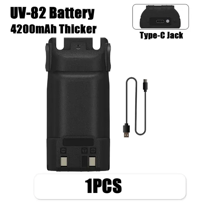 1-4200mah