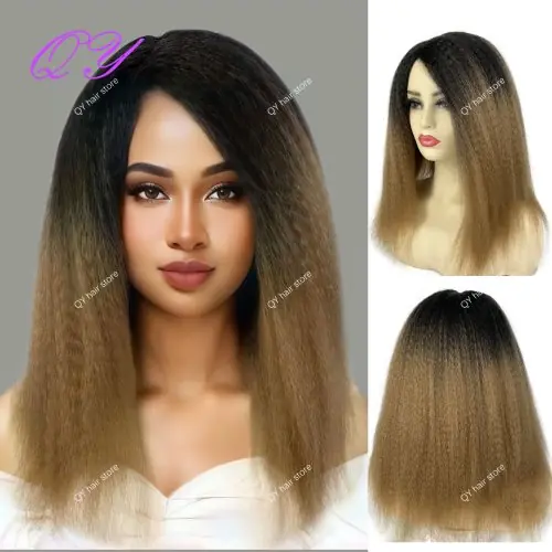 Image de Perruque Synthétique Yaki Marron Longue & Naturelle