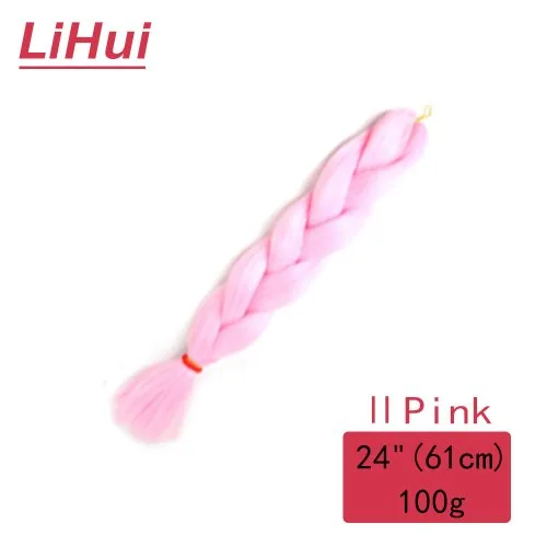 24inches-2Pink