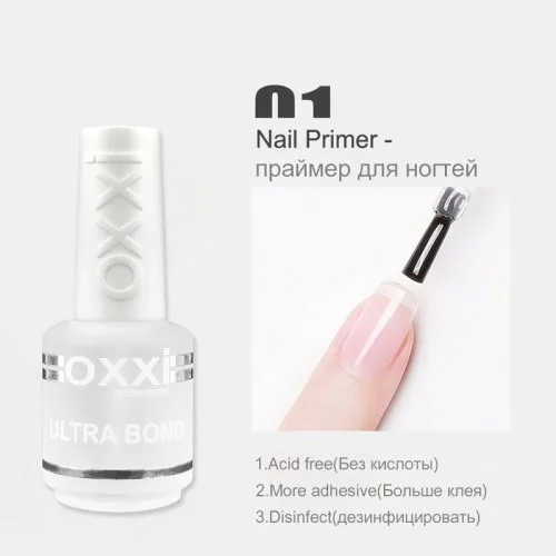 15ml Imprimación de uñas
