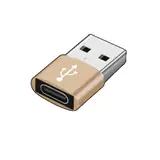 Vue 8 du produit