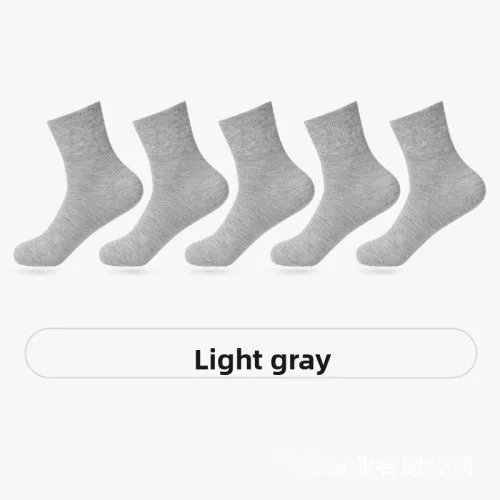 Grey-Men-45-52