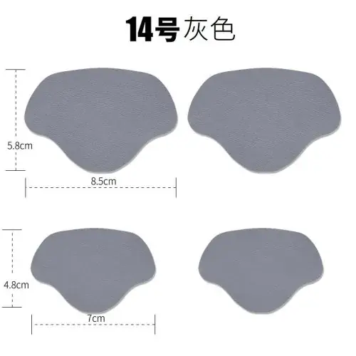 4Pcs-gris