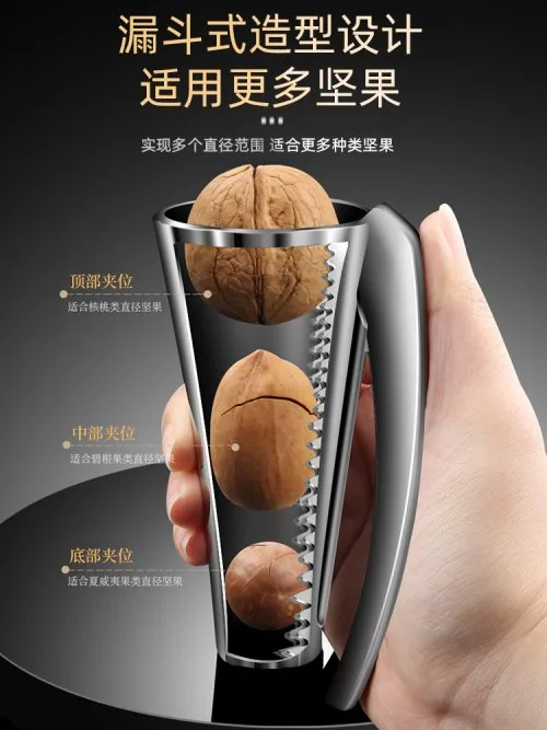 Vue 4 du produit