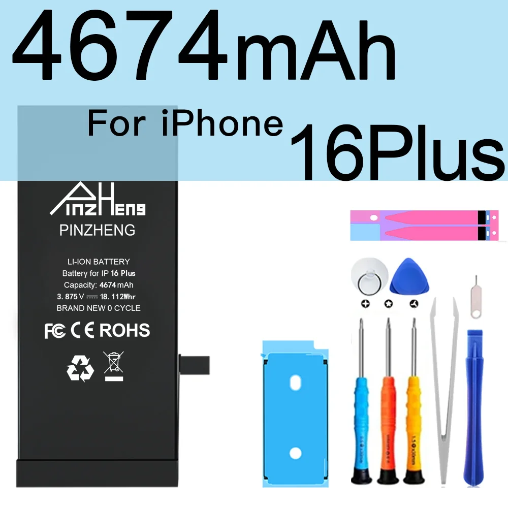 4674mAh para i16plus