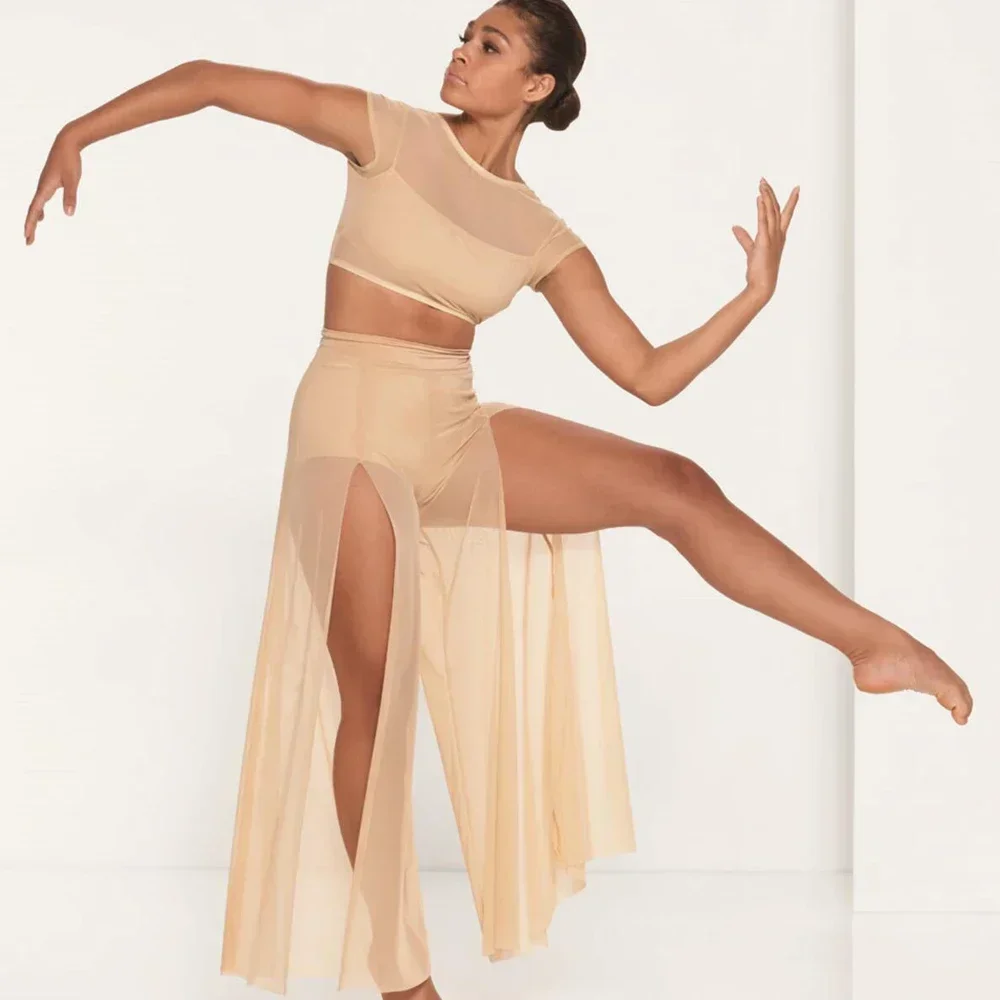 vert