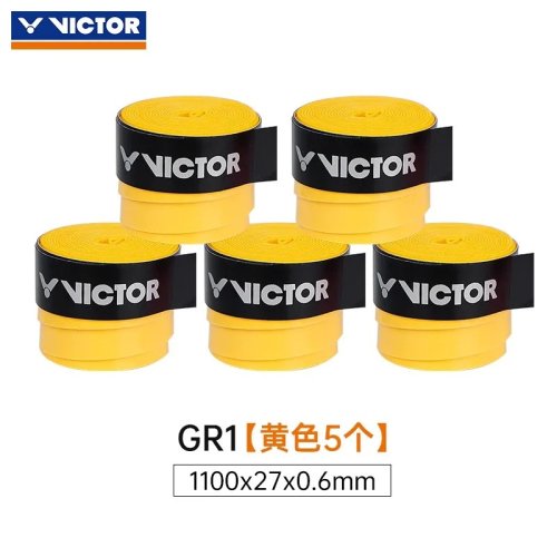 Vue 16 du produit