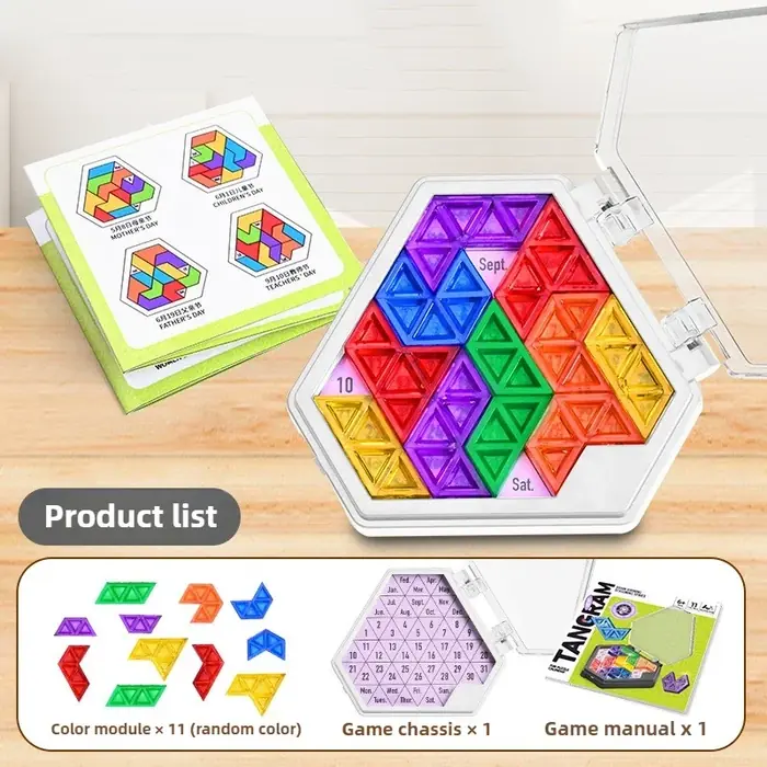 Calendrier puzzle
