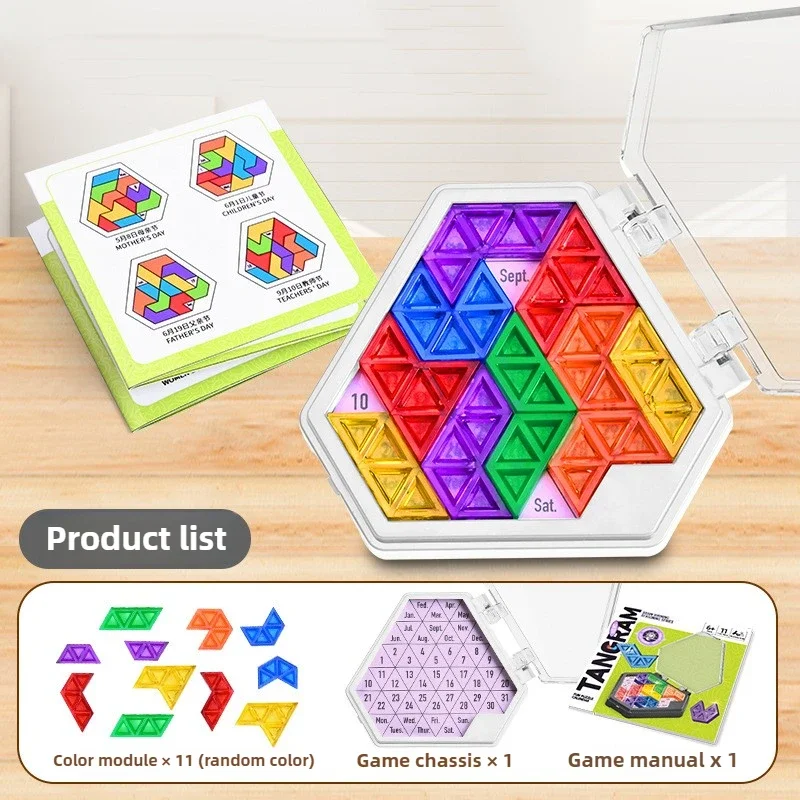 Afbeelding van Nieuw stereoscopisch 4-in-een lijnbordspel Klassiek feestschaken Familiespeelgoed Vroege educatieve puzzel Kinderen Denktraining Cadeau