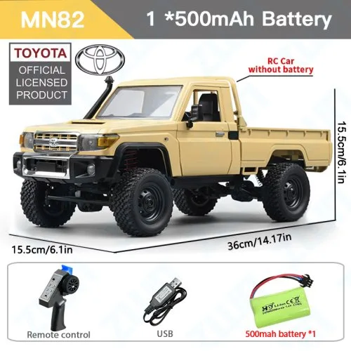 MN82 Yellow 1B FB