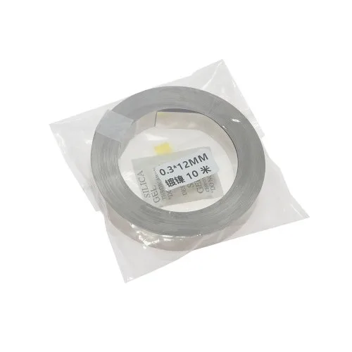 Vue 7 du produit