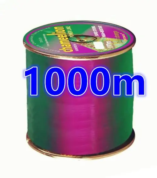 1000m