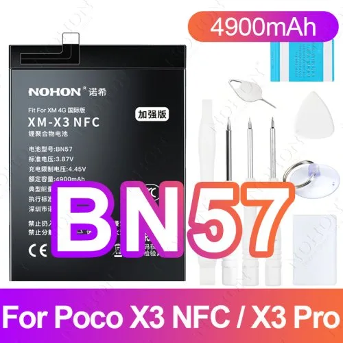 BN57