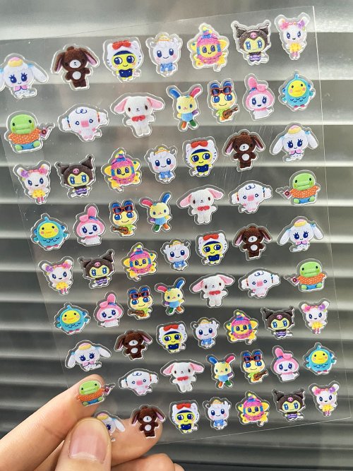 Image de Stickers Ongles Kawaii Y2K - Animaux de Compagnie Pixel