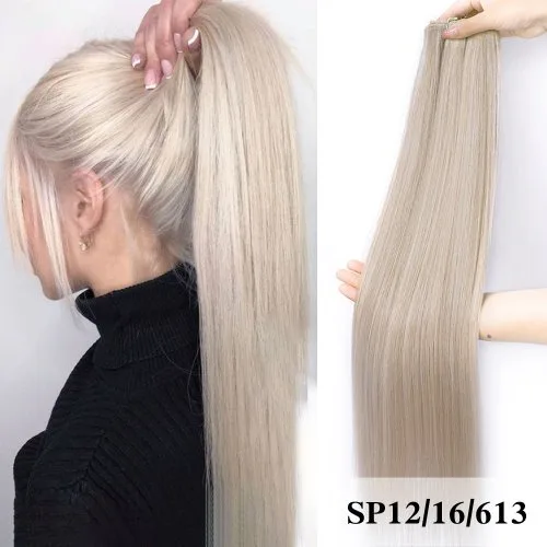 150G SP12 16 613