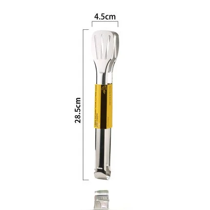 Vue 7 du produit