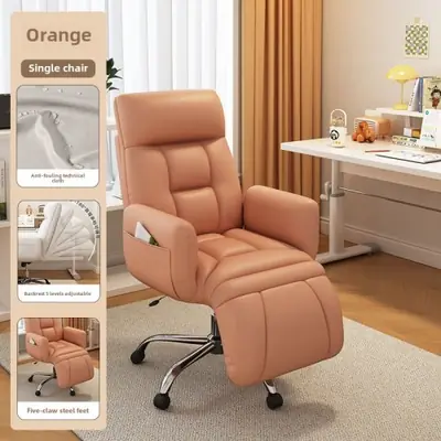Chaise Bureau Confortable & Relaxante