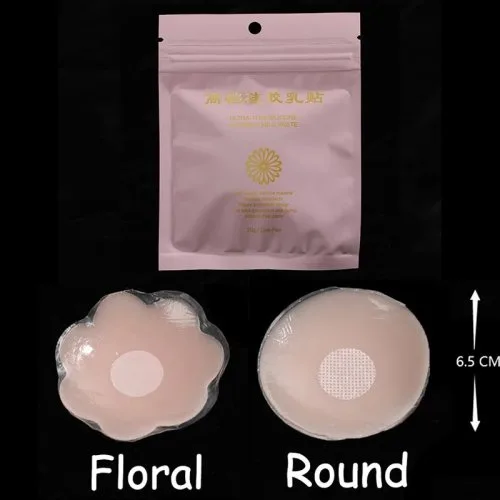 Vue 5 du produit
