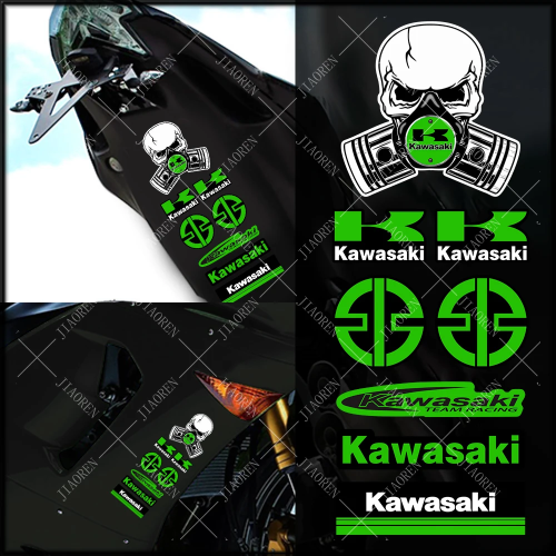 Image de Autocollants Kawasaki Z900/Z1000 - Kit Racing Blanc