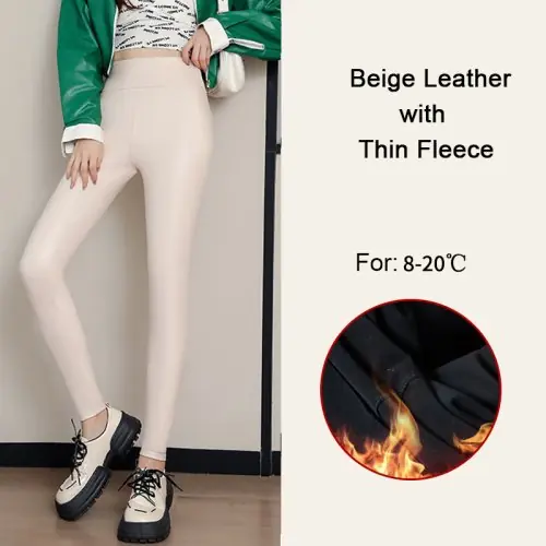 Beige Leather-Fleece