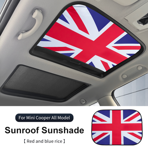 Image of Car Sunroof Sunshade Cover For Mini Cooper F56 F60 F55 R56 R60 F65 F66 Sunscreen Protector UV Heat Isolate Foldable Accessories
