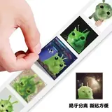 Vue 5 du produit