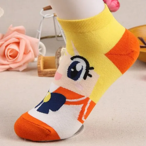 Oranje