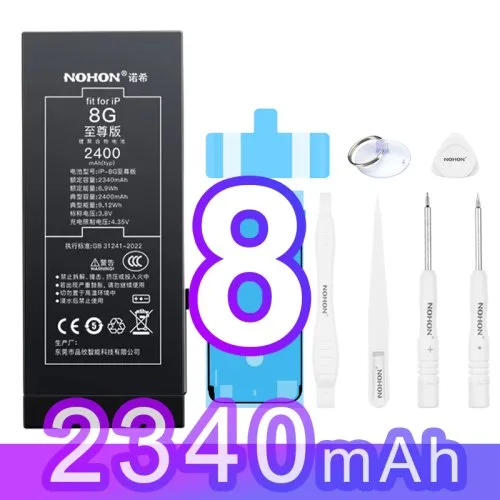 Per iP 8 2340mAh