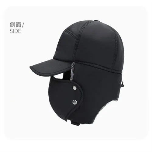 Vue 3 du produit