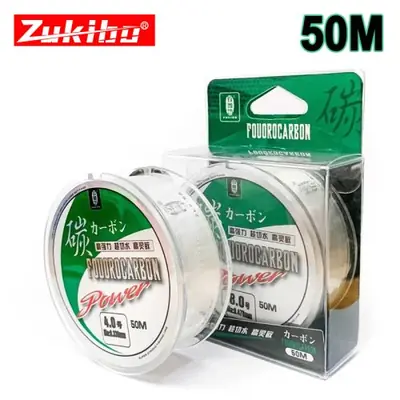 Image de Ligne de Pêche Fluorocarbone Japonaise 50m/100m - Résistante & Invisible