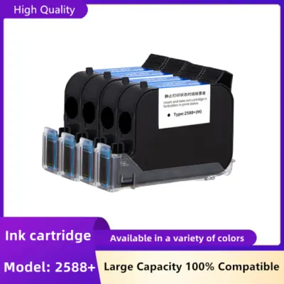 Image de Cartouche d'Encre Portable 2588 - 42ml Multicolore
