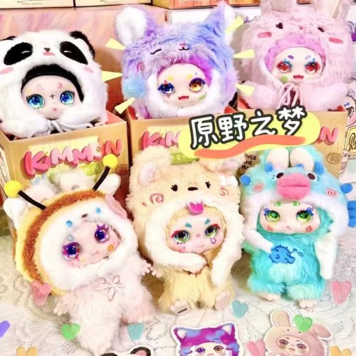 Bild von Kimmon Zweite Generation Wildnis Traum Blind Box – Kawaii Plüschspielzeug mit Überraschung, Desktop-Ornament und Geheimnisvoller Box für Kinder und Sammler