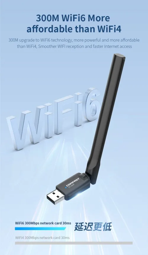 Vue 3 du produit