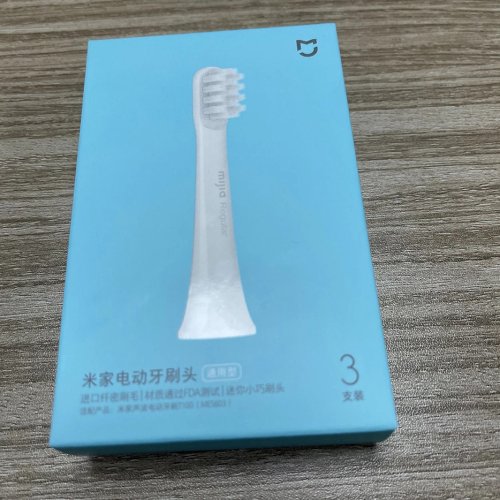 Vue 2 du produit