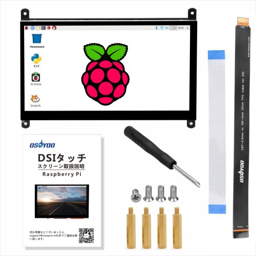 Vue 4 du produit