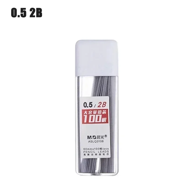 Vue 7 du produit