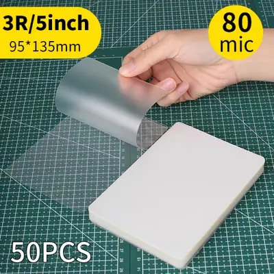Film de plastification PET - 50/100 pièces A4 & formats variés