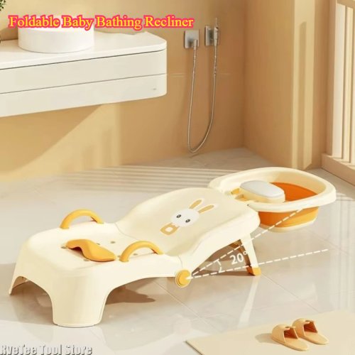 Imagen de Sillón Reclinable para Baño de Bebé - Seguro y Ajustable