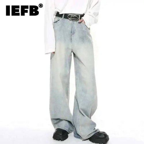 Bild von Herren Jeans mit Farbverlauf und Abnutzungsdesign – Koreanische Mode, Gerade Schnitt, Breite Beine, Neue Frühjahrskollektion