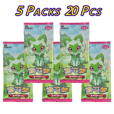 Image de Pack de Pierres Précieuses Pokémon - Édition Spéciale Vol.3