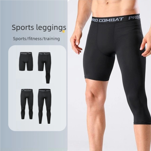 Zdjęcie Męskie Legginsy Kompresyjne Sportowe – Idealne do Biegania, Treningu i Aktywnego Trybu Życia, Chłodzące i Szybkoschnące Materiał