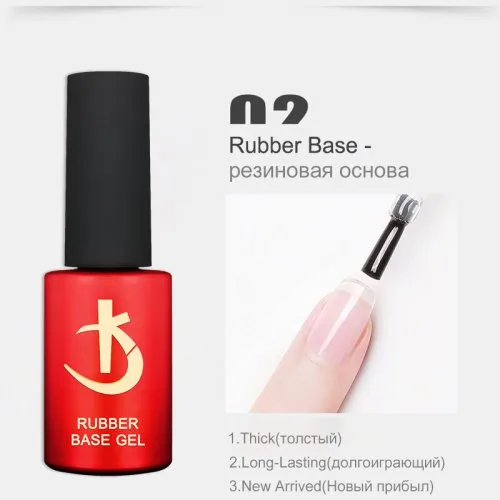 7ml Gummi Basis