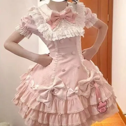 Rosa