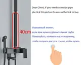 Vue 2 du produit