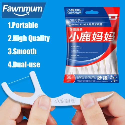 Vue 2 du produit