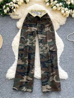 Image de Pantalon Camouflage Large Femme - Style Vintage Décontracté