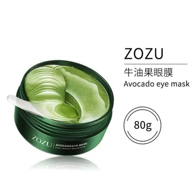 Image de Masques pour les Yeux Anti-Rides & Hydratants